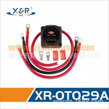 #ȫ�S��ֱ�������ͧ.��܇.�����p�ƿ���x������ 12-24v