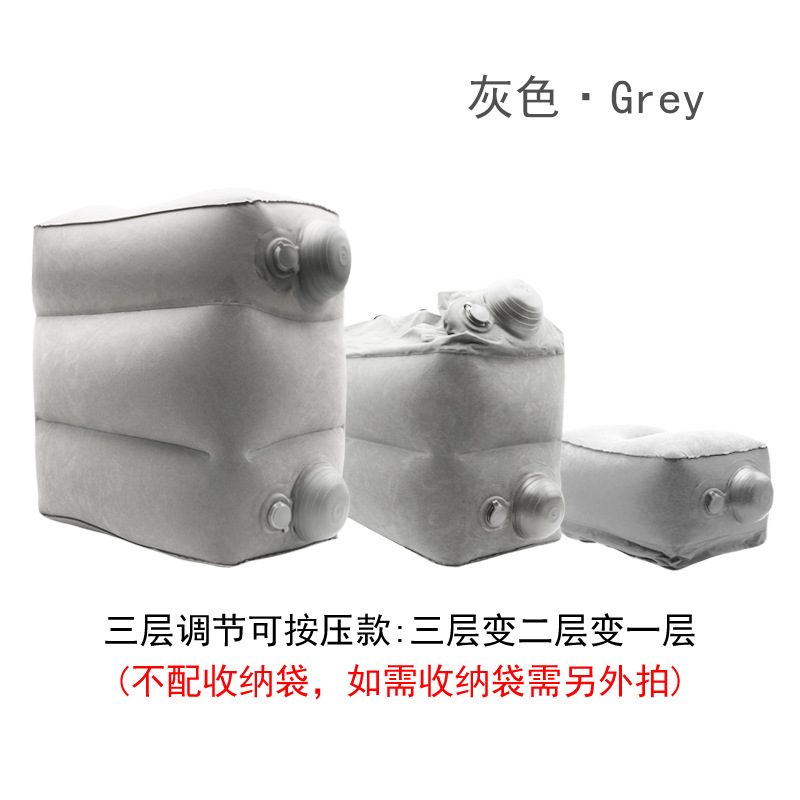 Alfombrillas inflables ajustables de stock de fábrica, reposapiés de tren de alta velocidad flocado, reposapiés de avión de viaje, almohadillas portátiles para las piernas de automóvil
