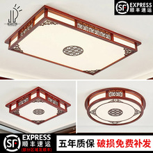 LED����ʽ��픟��Ї��L2025���¿�͏d�L����ȫ���V��ľ���ҟ���