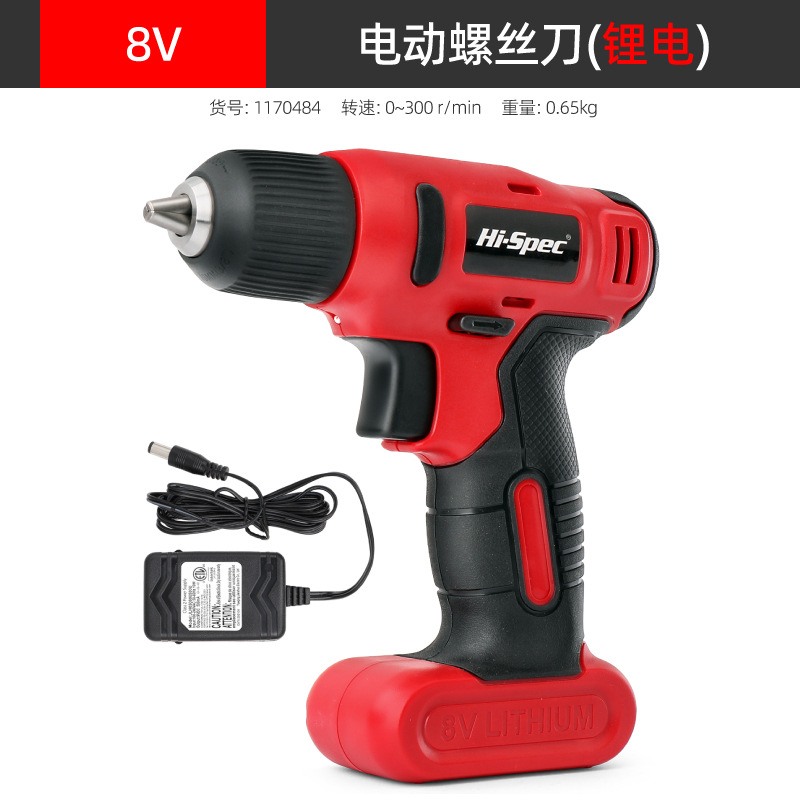 destornillador doméstico multifuncional de forma cruzada pequeña destornillador de tornillo manguito de cabeza de tornillo conjunto de herramientas de destornillador de flor de ciruela