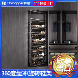 库博衣柜鞋架360度缓冲旋转衣帽间阻尼置物架可调节收纳衣橱家用
