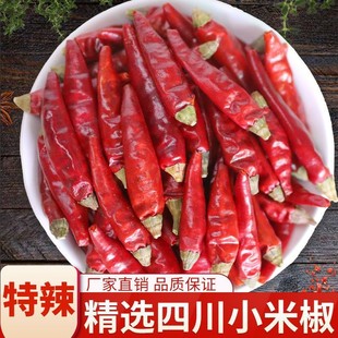 ���������������Ĵ�С�׽������M���������ɳ���׃�B�����콷����