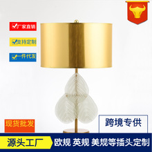 美式简约树叶水晶台灯设计师古铜色铁艺样板房水晶叶片金色台灯