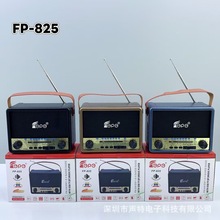 FP-825�¿��yʽ�{�����������������ڼ��ö๦�܎��쾀�����C