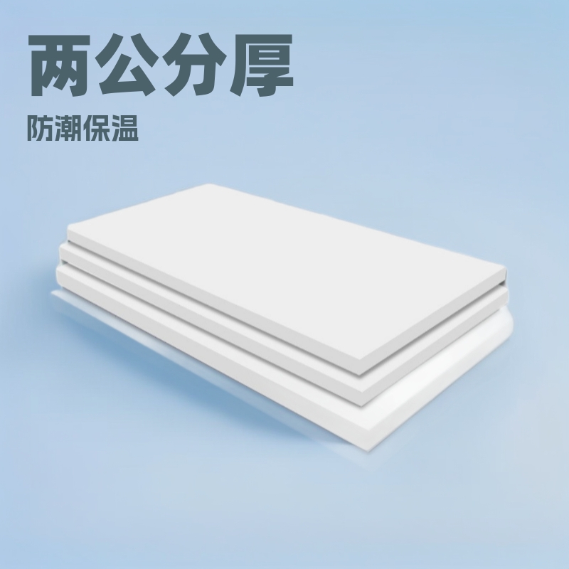 批发挤塑板环保型地暖板保温隔热抗湿防潮两公分保温板白晶挤塑板