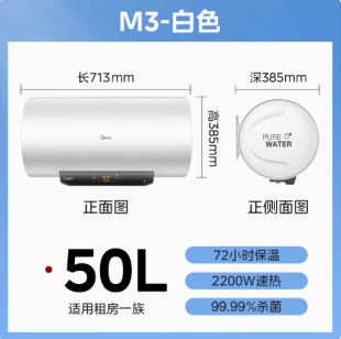 ����늟�ˮ��늼��ö�����Ч��ˮ�ϴ��60L�ٟღˮʽF6022-M3(H)