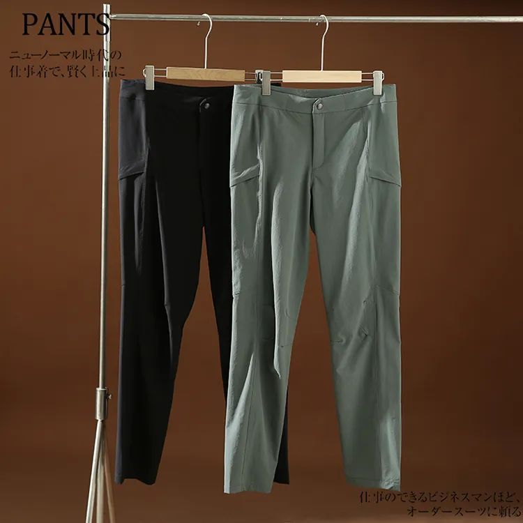 Lightweight breathable wear-resistant scratch-resistant tear-resistant outdoor hiking pants summer quick-drying pants sports casual pants men's clothing