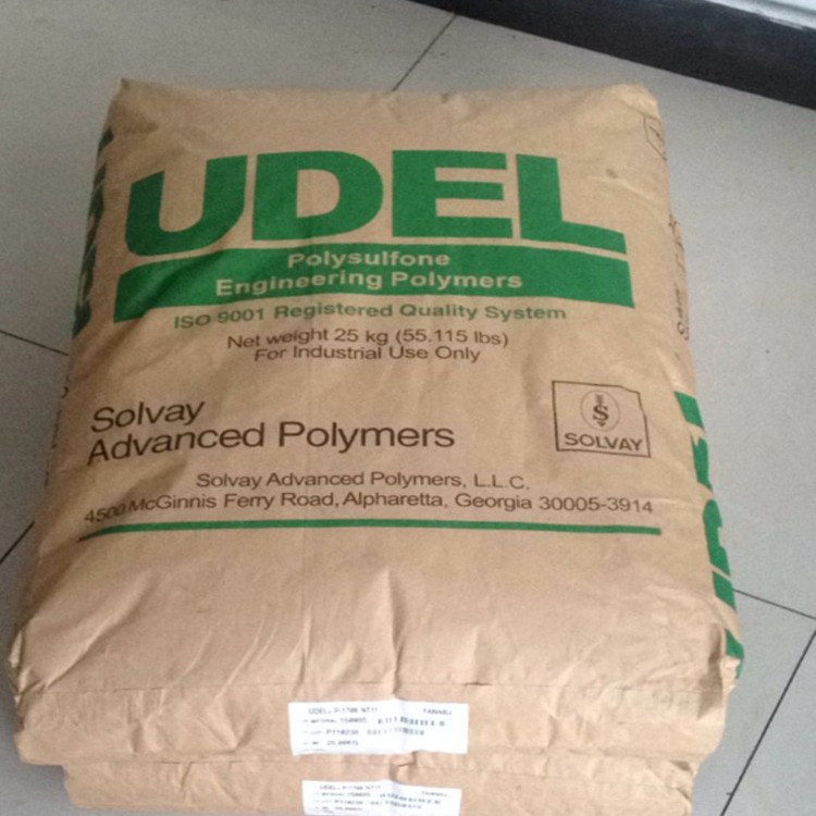 PSU/美国苏威/AG-320耐化学溶剂聚芳砜PASF,聚砜PSU