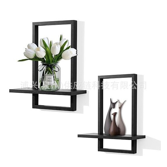 Cross-Border Wooden Square Floating Shelf Wall Plant Stand Bathroom Wall Decoration Frame Decorative Black Wooden Shelf