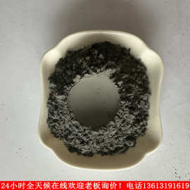 球形喷涂碳化钨钴合金粉15-150微米喷涂12钴88碳化钨粉耐磨涂层