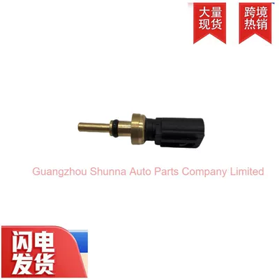 Camry Asia Dragon – water temperature gauge