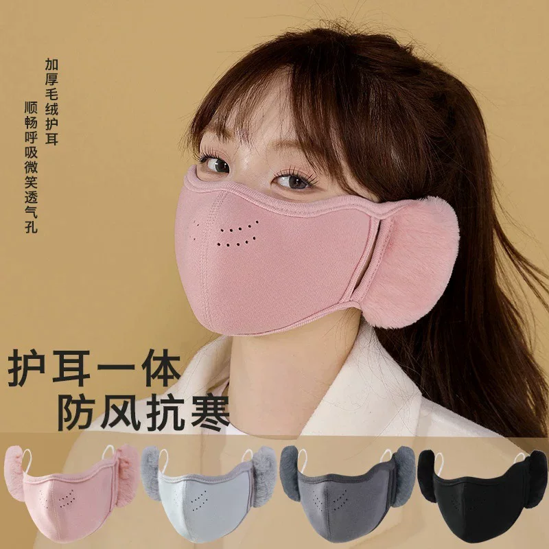 Demi-season keep warm breathable medical mask, windproof headphones, increased thickness