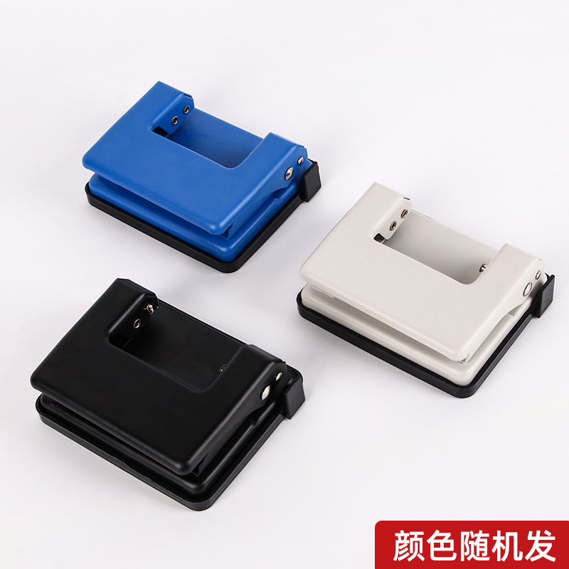 Suministros de oficina puncher de dos agujeros manual de hojas sueltas agujero redondo puncher poroso pequeño puncher papelería al por mayor