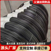 ���l��NҎ�� ��Ƥ�F�z ���z���z ͸�� ��ɫ����������  �����F؛