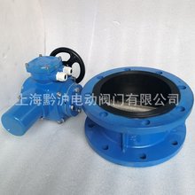 늄ӷmy mұ pMˮb D941X-10Q-DN200y