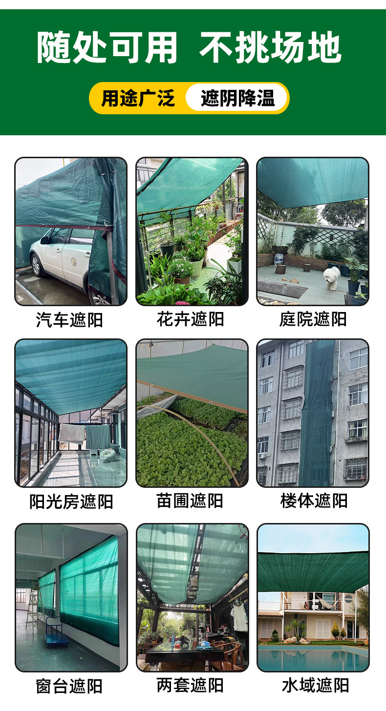 墨绿色包边打孔