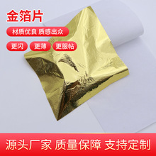 �S�ҽ𲭼��������b��b���L��DIY�N����ʽ��YKT�屳���N��