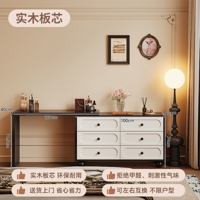 120cm mesa 100cm seis cajones