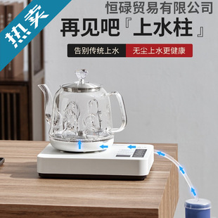 ȫ�Ԅ���ˮ��늟��ˮ�ز�̨һ�w�����������ݲ茣�ß�ˮ�س�ˮ