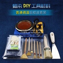 �F�������ֹ�ϞȾdiy���߲��ϰ����bϞ����Ϟ�����{��Ⱦ�����b