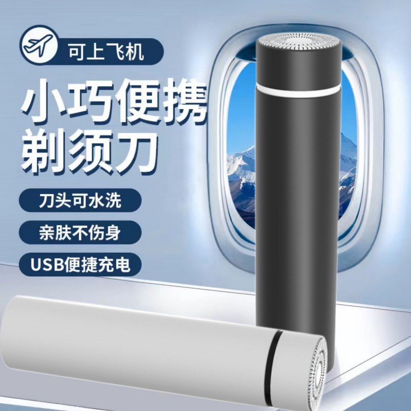 O1CN01QTlbOc1PnNQIb57wm_!!2214