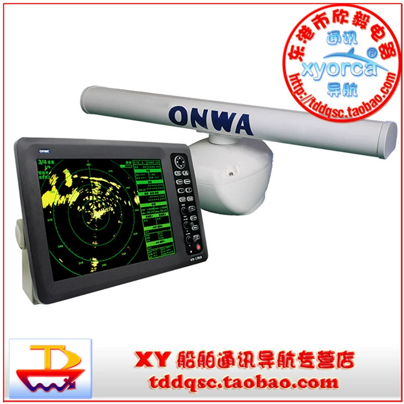 Морской радар-детектор KR-1568 морской радар 15-дюймовый длинный стержень ЖК-экран может быть оснащен сертификатом CCS