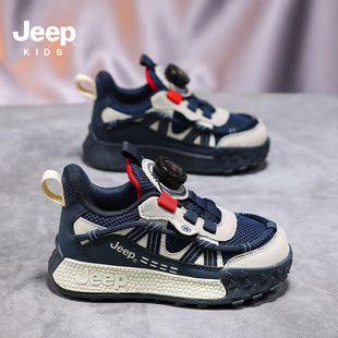 Jeep��ͯЬ2026���＾�¿�͸���p�W��ͯ�\��Ь���D�~��Ůͯ�ܲ�Ь