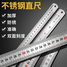 ���P�䓳�䓰���ֱ���F��1��15/20/30/40/50cm������λ���決