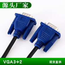 lVGA 1.5MX@ʾͶӰxvga cableBӾ 3+2vga