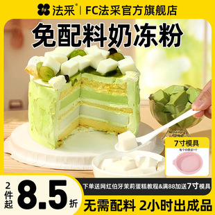 �����̃��۵���A��Ҭ�̃�5��ģ�߲������ò����t������Ĩ���̃�