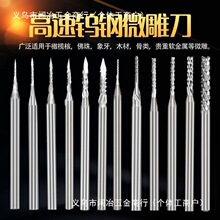 늄Ӹu䓵̵㊵˵Dľ΢⵶ᘈACĥ