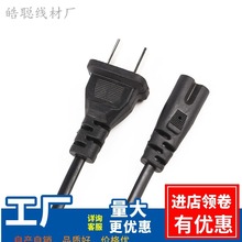 ���S���l1.5�׶����8��β�Դ�� �ɿ��Դ�m����2*0.75 ��Ҏ�ɲ�