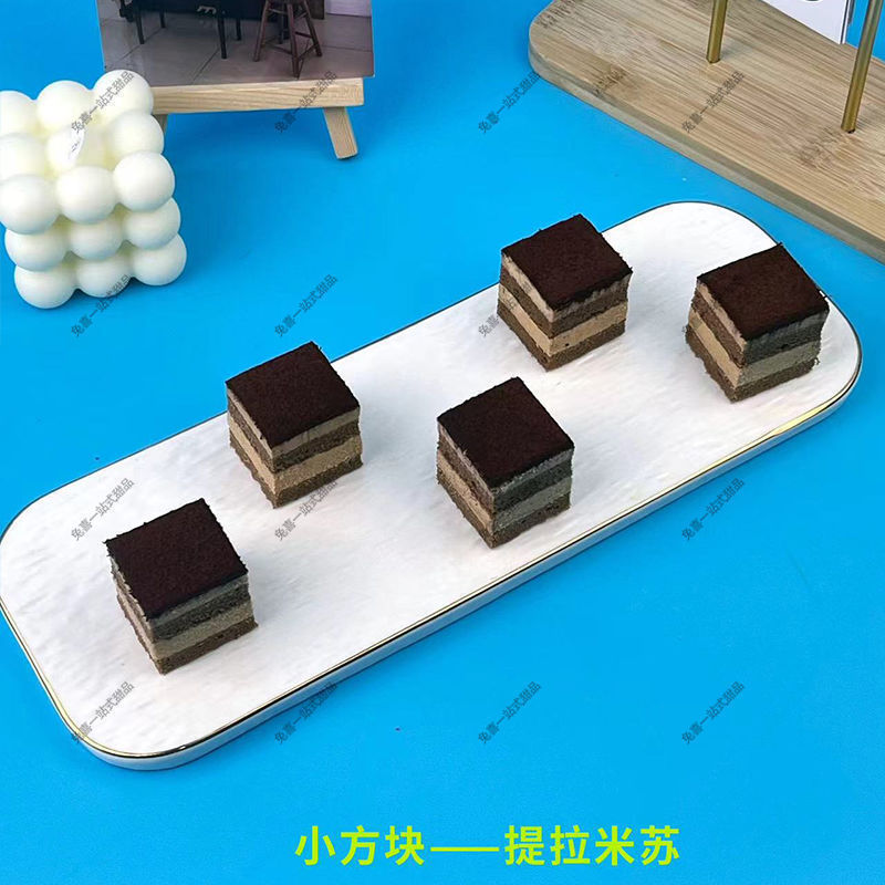 网红摆摊一元慕斯小蛋糕小方块提拉米苏冷冻成品商用批发西点|undefined