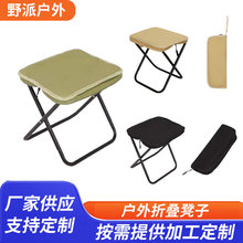 �ۯB�� �S�����l¶�I����~�ʱ�y��������С�R�����p�P����