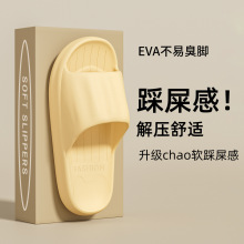 ԡ�қ���ЬŮ2026�¿��ļ��҃ȼҾӼ���eva������H��Ů��ϴ��