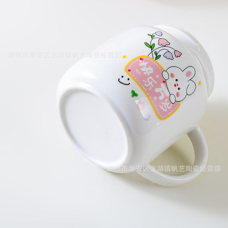 未标题-1_0020__DTW6997 拷贝