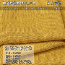 �Ӻ�ƽ�y����ȫ�޲��� �B��ȹ���� ����Ů�b���e�r���������񹝲�