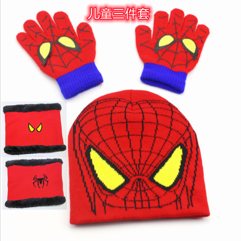 QQ截图20210904101140_副本_副本