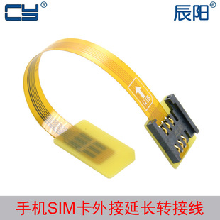 EP-084 僽�FPC���|��׼SIM������ĸ�D�������L��С���� �yԇ�ξ�