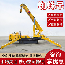 3��С���Ď�֩���ȫ�����Ď�֩���һ�C������늃���֩���