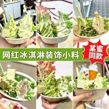 �W�t�������¾Gɫ����������ѩ���ұ����Ʒ�[��������b�С��
