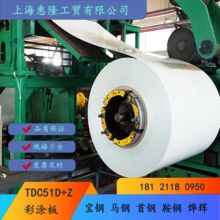 �R� ���0.5 1000 PE�����ʉT��PVDF��̼��䓾����{�׻ҬF؛��؛