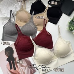 黛美芮衣架款2503新款螺紋蕾絲邊無痕抹胸內衣女固定杯薄款百搭美