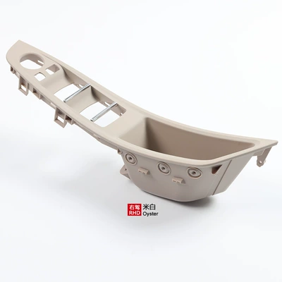 Armrest, handle, handle shaft version with no folding button - right-hand-drive-beige