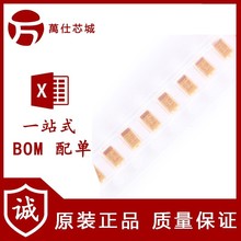 ԭbƷ NƬg 3216A 10V 10UF ±10% TAJA106K010RNJ 1206