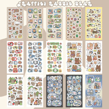 韩系可爱卡通涂鸦泰迪熊兔子贴纸ins咕卡手账diy创意贴纸贴画批发