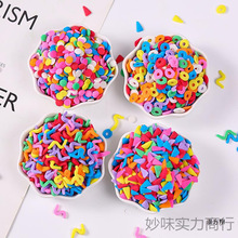 �ǹ��ò����鵰���b�����R����ɫ��ɫȦȦ�������ǐ����b���