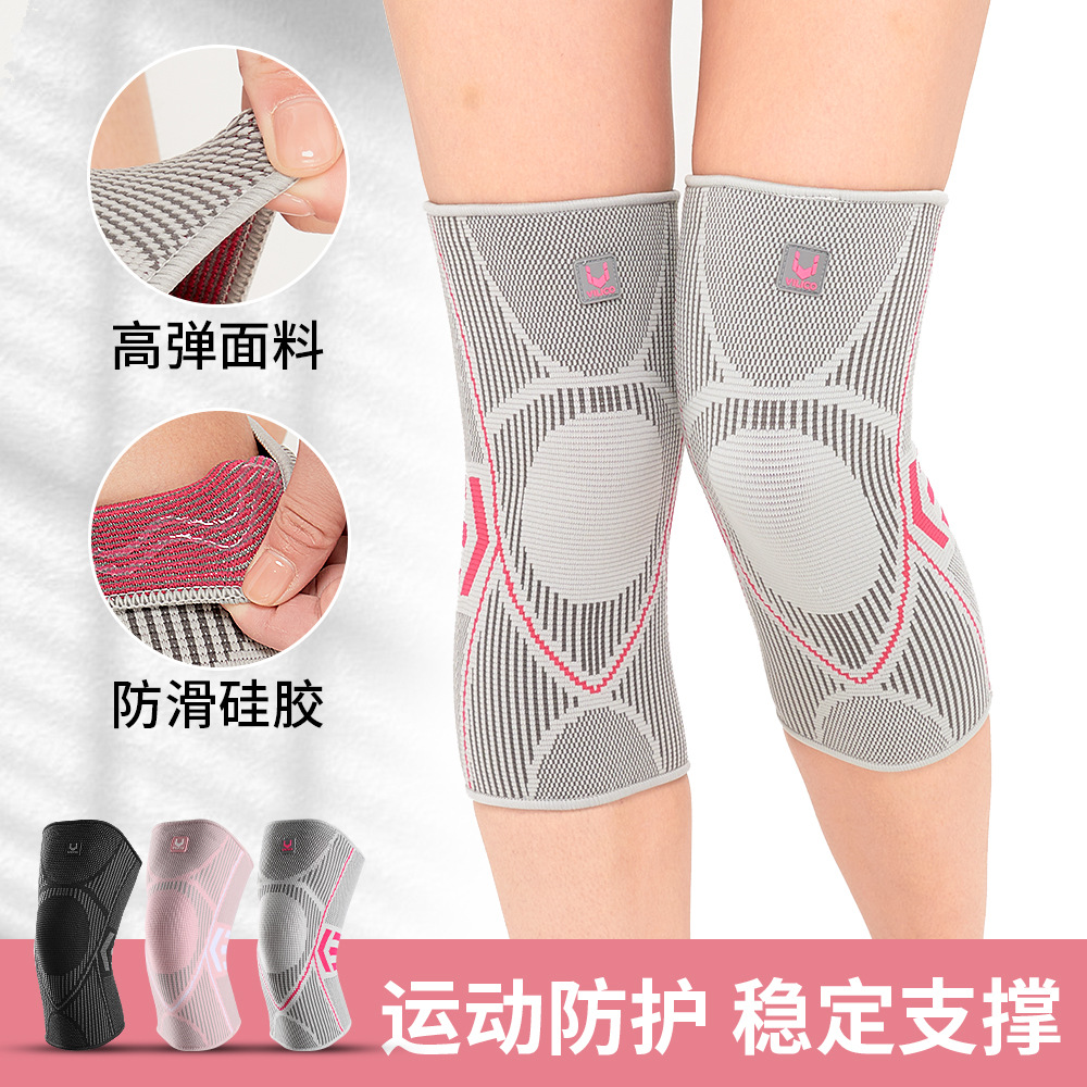 Rodilleras deportivas para exteriores, delgadas, de verano, de punto elástico, antideslizantes, para senderismo, prevención de lesiones de menisco, protección para hombres y mujeres, venta al por mayor