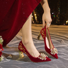 高跟鞋细跟女款不累脚结婚典礼中式宴会粗跟单鞋子红色新娘子婚鞋