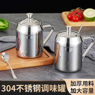 304 Stainless Steel Household Moisture-Proof Seasoning Jar with Spoon Spicy Sauce Salt Sugar Sealed Jar Sauce Vinegar Oil Bottle Seasoning Taste Cup